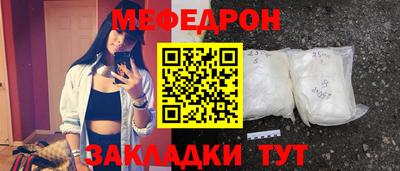 mdma Кандалакша