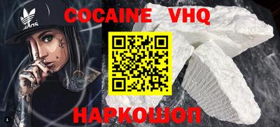 MDMA Камышлов