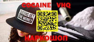 MDMA Камышлов