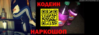 mdma Кандалакша
