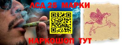mdma Кандалакша