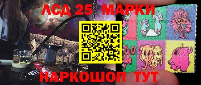 метадон Канаш