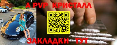 метадон Канаш