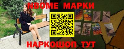 MDMA Камышлов