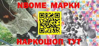 метадон Канаш