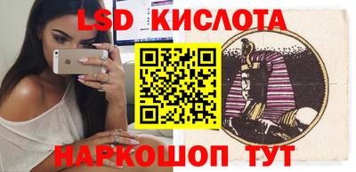 MDMA Камышлов