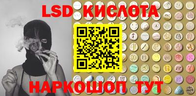 метадон Канаш