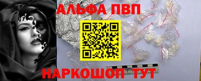 метадон Канаш