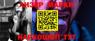 MDMA Камышлов
