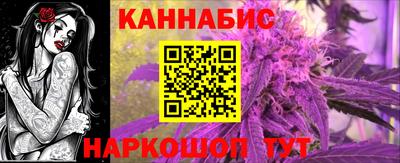 MDMA Камышлов