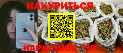 метадон Канаш
