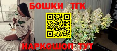 MDMA Камышлов