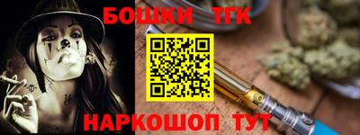mdma Кандалакша