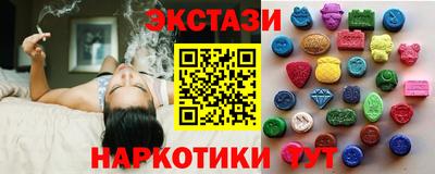 mdma Кандалакша