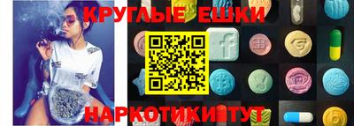 метадон Канаш