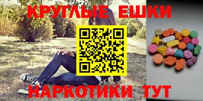 метадон Канаш