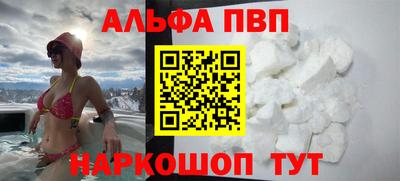 MDMA Камышлов