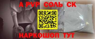 mdma Кандалакша