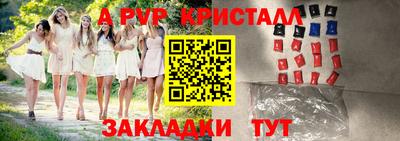 метадон Канаш