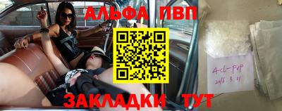 метадон Канаш