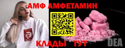 mdma Кандалакша