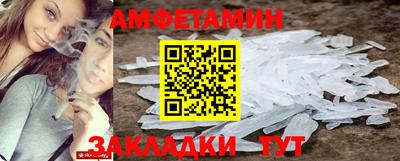 метадон Канаш