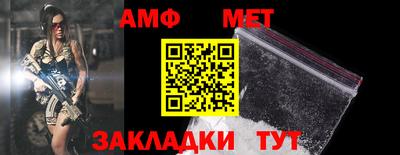 MDMA Камышлов