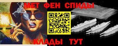 MDMA Камышлов