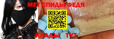 mdma Кандалакша