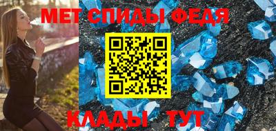 метадон Канаш