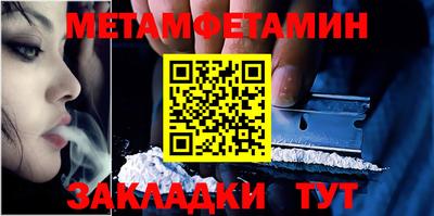 mdma Кандалакша
