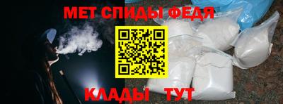 MDMA Камышлов