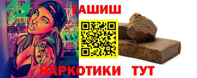 метадон Канаш
