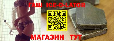 mdma Кандалакша