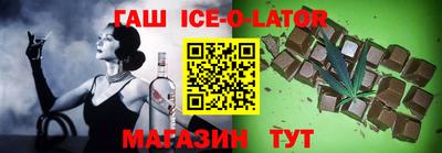 метадон Канаш