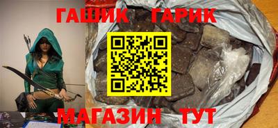 MDMA Камышлов