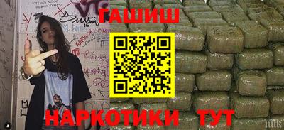 mdma Кандалакша