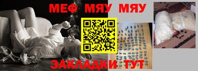 mdma Кандалакша