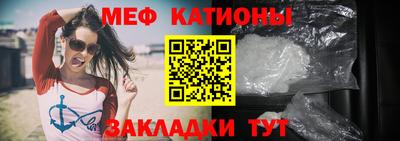 mdma Кандалакша