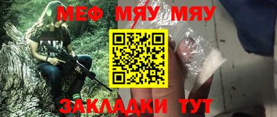 метадон Канаш