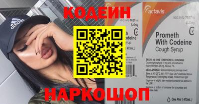 MDMA Камышлов