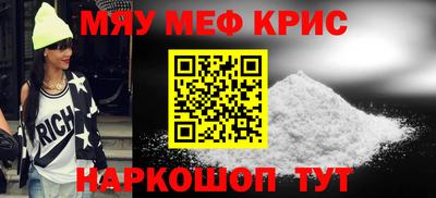 метадон Канаш
